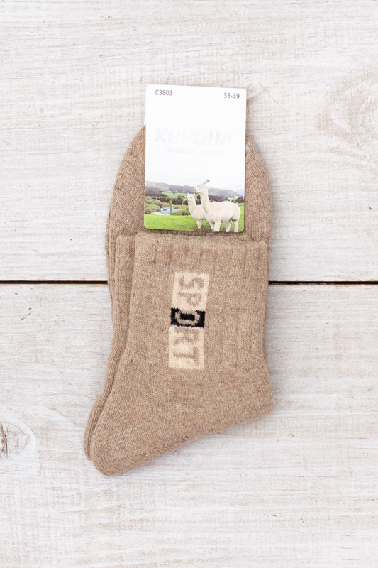 Шкарпетки підліткові (зима)